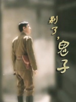 亚洲精品一二三区-久久